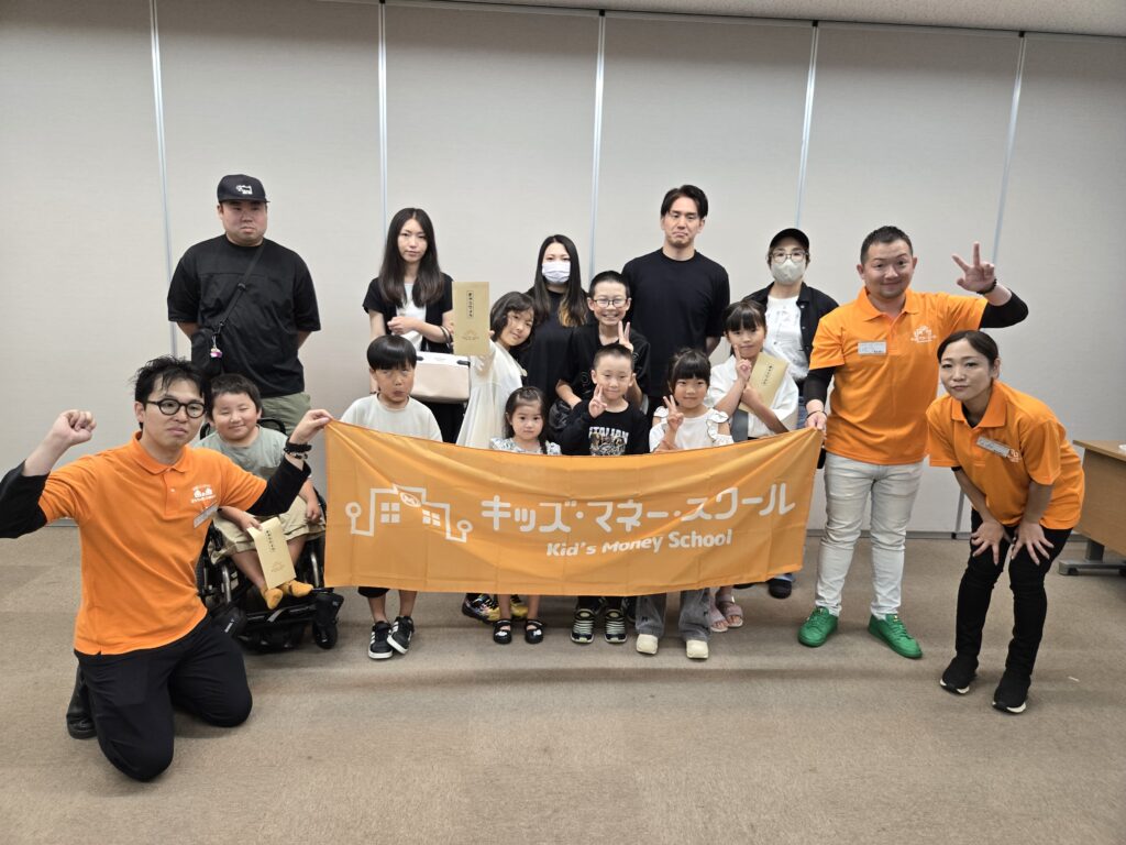 広島キッズマネースクールへいわ校　おみせやさんごっご初開催